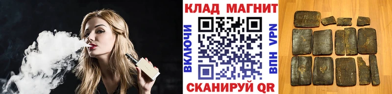 Где можно купить наркотики Чухлома Марихуана МЕТАДОН Меф мяу мяу A PVP