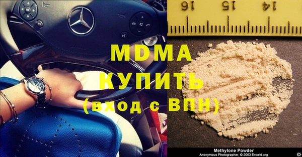 ешки Абаза