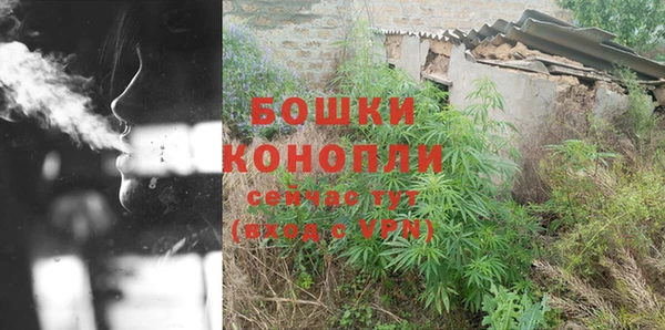 ешки Абаза