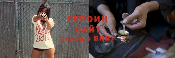 ешки Абаза
