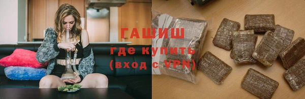 ешки Абаза