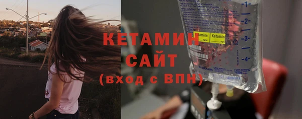 шишки Абдулино