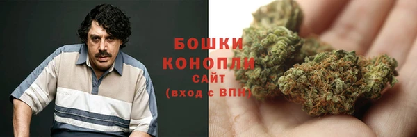 прущая мука Покров