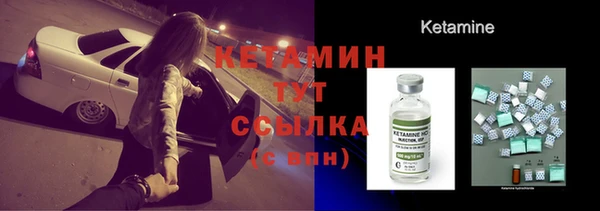 ешки Абаза