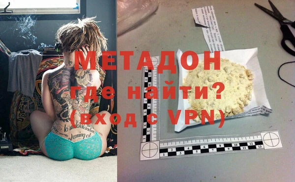 шишки Абдулино