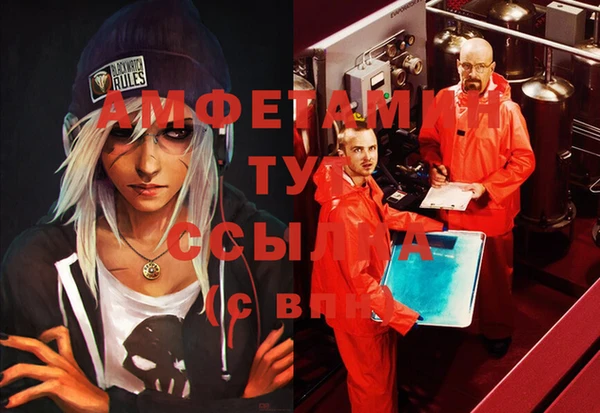 ешки Абаза