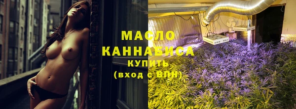 шишки Абдулино