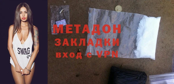 ешки Абаза