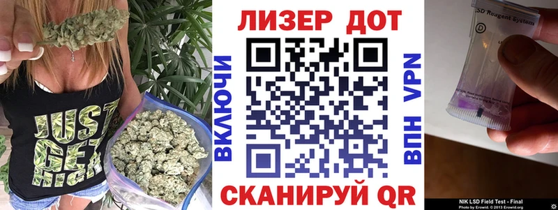 Наркотические марки 1500мкг  где продают наркотики  omg вход  Чухлома 